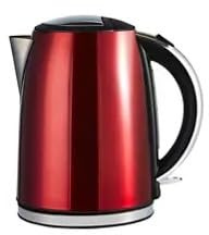 New Outstanding Red Fast Boil Kettle 1.7L- Finished In A Metallic Red With Chrome-Effect Accents-A01