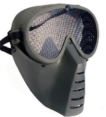 PROFI Schutzmaske - Softair / Paintball / Gotcha / NEU