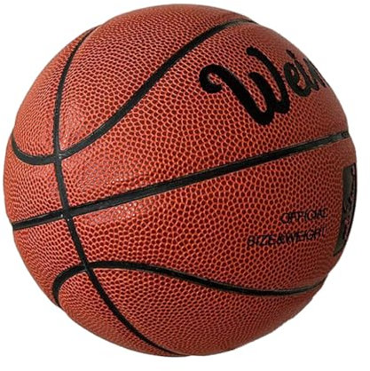 tuwiwol Für Wilson Basketball Geeignet für Spieler Aller Spielstärken Langlebiger und Rutschfester Für Wilson Basketballball PU Classic