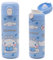 Kawaii Cinnamor Bouteille Isotherme pour Enfant Bouteille d'eau Isotherme bouteille d'eau d'eau en Acier Inoxydable Bouteille Isotherme Double Paroi Thermos en Acier Inox