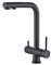 AORA® | PURE WAVE 3-Wege-Wasserhahn aus massivem Edelstahl mit ausziehbarer | Spültischarmatur für Wasserfilter, Osmoseanlagen | Wasserfilter Wasserhahn | Küchenarmatur für Osmoseanlagen | (Schwarz)