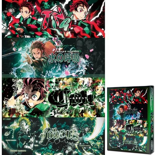 Anime Jigsaw Puzzles 1000 Pieces Wooden Collage Puzzle 29.5x20 in (Demon S1)