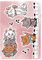Komar Disney Wandtattoo Aristocats Kittens - 50 x 70 cm (Breite x Höhe) - 7 Teile - Marie, Duchesse, Toulouse, Deco-Sticker, Wandaufkleber, Wandsticker, Wanddeko, Kinderzimmer - 14106h