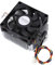 CPU Cooler, Excellent 2200RPM CPU Fan 12V for AMD