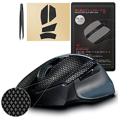 Hotline Games [ Grip Upgrade 2.0 Plus Anti Slip Grip Tape Compatible With Raer Gaming Mouse Skins, Cut to Fit, Easy to Apply (for Basilisk X / V2 / V3 / Ultimate, Black)