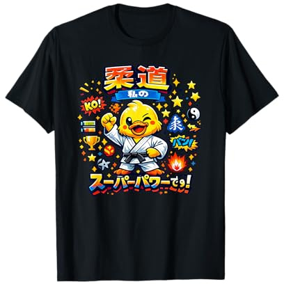 Kawaii Judo Ist Meine Superkraft – Die Süße Judo Ente T-Shirt