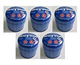 Pack de 5 - cartucho de gas 190 gr – bombona perforable con limitador de fugas – botella camping gas - garantía y calidad Butsir