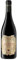 GIORDANO VINI Amarone Valpolicella DOCG 2020 - Vino Rosso Pregiato, Gusto Morbido e Potente, Veneto, 15% vol, 1 Bottiglia da 75 cl
