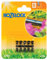 Hozelock HOZ2779 Automatic Watering and Micro Irrigation Components