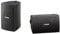 YAMAHA NS-AW194BL Indoor/Outdoor 2-Way Speakers (Black,2)