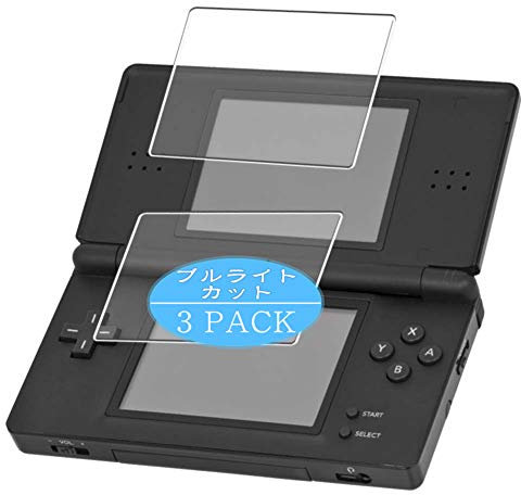 VacFun 3 Piezas Filtro Luz Azul Protector de Pantalla para Nintendo DS-Lite, Screen Protector Sin Burbujas Película Protectora (Not Cristal Templado) Anti Blue Light Filter