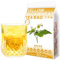 Plant Gift 50 Cups Yellow Buckwheat Tea Bag (黄苦荞茶 HUANG KU QIAO CHA) 8.81oz (5g*50bags/250g) Buchweizen Natürliche gemischte Kräuterkombination von Blumentee