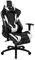 Flash Furniture X30 Gaming-Stuhl, ergonomischer Bürostuhl für PC- und Gaming-Setups, verstellbarer Rennsport-Stuhl mit vollständig verstellbarer Rückenunterstützung, schwarz mit weißer Verzierung