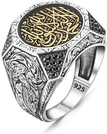 925 Sterling Silber Vintage aussehender Wort Tawheed geschrieben islamischer Herrenring muslimischer religiöser Schmuck (68)