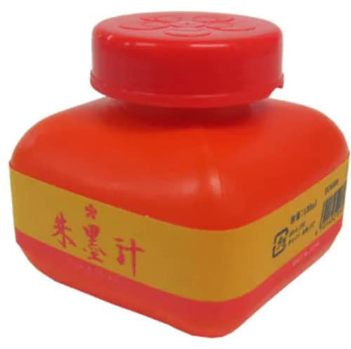 Kaimei Vermilion röd Sumi-bläck, japansk kalligrafi Sumi-bläck 120 ml certifierad av Japan Kalligrafi Association, tillverkad i Japan