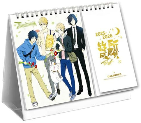 Natsums Friends Adventskalender 2025 2026, Tischkalender Mit Loseblattwerk Jan 2025 - Dez 2026, Anime Poster Biennale Büro Kalender