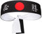 5Chaos Japanisches Stirnband (5,8 cm B x 96,5 cm L), Victory)