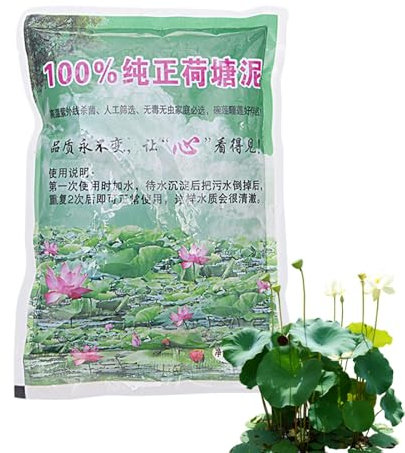 Tierra para estanque para plantas acuáticas – Tierra natural para plantas – Medios de crecimiento de plantas para lirios de agua, suministros de jardín