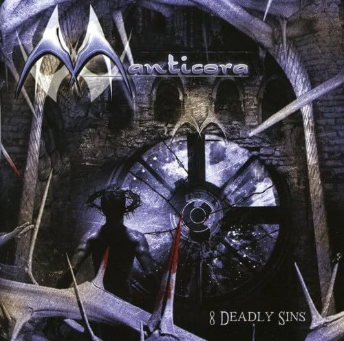 Nightmare Records (Twilight)
