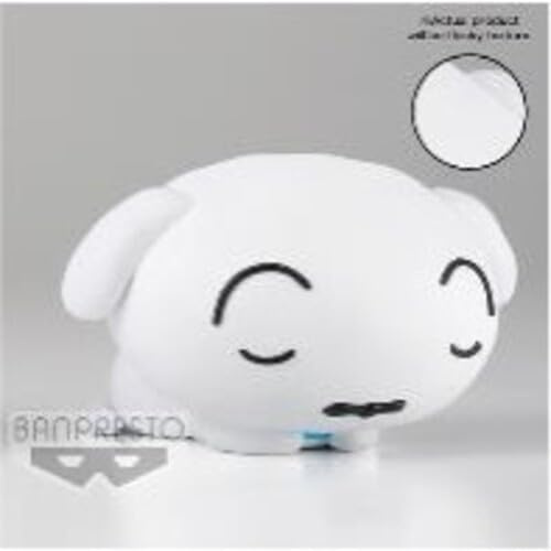 BanPresto BP18498 - Crayon Shinchan Fluffy Puffy - Shiro (Version B) Figure