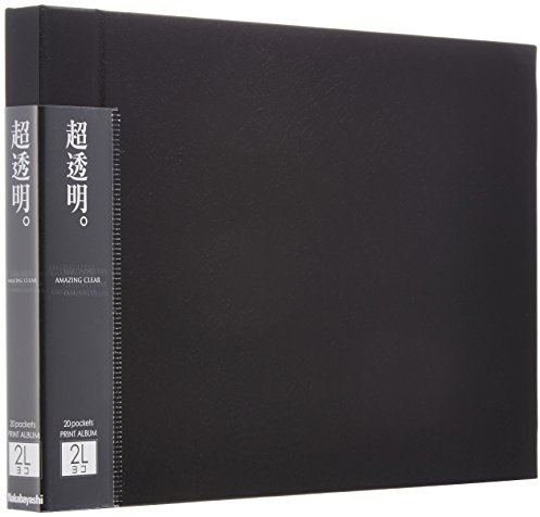 Nakabayashi Highly transparent Film Pocket Album 2L Size for Horizontal Black E CX-2LE-D (Japan Import)