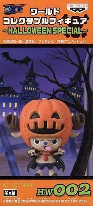 ONE PIECE (One Piece) Sectional World Collectable Figure Halloween Special HW002 Tony Tony Chopper (japan import)