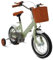 Charocean Kinder Fahrrad 12 Zoll Kinderfahrrad für ab 2-5 Jahre Jungen & Mädchen, Mädchen Fahrrad mit Stützrädern & Korb, Höhenverstellbares Fahrrad für Kinder von 80-110 cm (Grün)