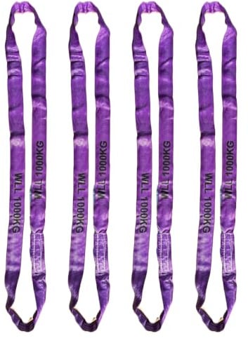4x 1 Tonne Lifting Round Sling Polyester Endless Lifting Strap 1 Ton 2.5M EWL (5M Circ)