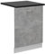 Vicco Geschirrspülblende R-Line, Geschirrspüler Fronttür, Beton, 60 cm, AP Anthrazit