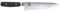 Yaxell RAN Damast Messer Kochmesser 20cm