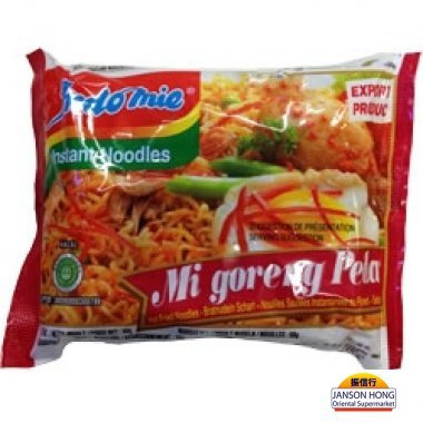 Indomie Mi Goreng Instant Noodles Pedas - 40 PACKETS