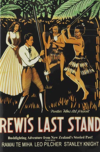 Rewi's Last Stand