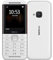 Nokia 5310 White/Red Dual SIM