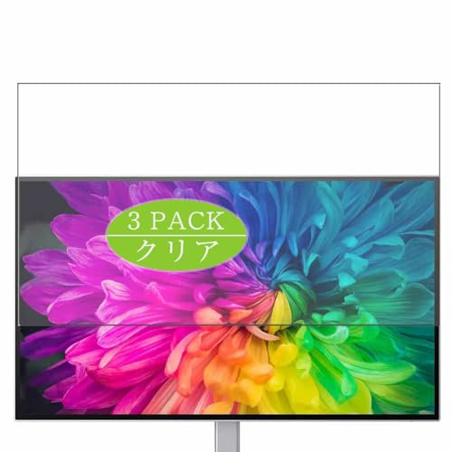 VacFun 3 Pezzi Pellicola Protettiva, compatibile con PHILIPS 27E2F7903/11 27 Monitor Screen Protector Protezioni Schermo (Non Vetro Temperato)