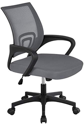 Yaheetech Bürostuhl Drehstuhl Netzbezug ergonomischer Schreibtischstuhl Chefsessel höhenverstellbar Große Sitzfläche mit Rollen höhenverstellbar Große Sitzfläche