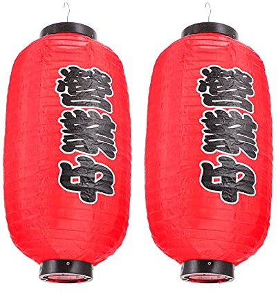 Garneck 1 Set Lantern Japanese Restaurant Decor Chochin Lamps Sushi Fall Decor Japanese Style Waterproof Outdoor Decor Tin Small Trash Can Asian Decor Hanging Work Red China Silk Cloth
