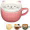 Tasse de chat, tasse en céramique mignonne avec couvercle, tasses amusantes, tasse à café ou à thé pour les amoureux des chats, cadeau pour femmes, amis, enfants, Noël, anniversaire, 300 ml (rose)