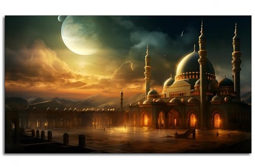 Islamische Wandkunst, Kuppel, Leinwanddruck, Delhi, Poster für Zuhause, ungerahmt, 91,4 x 50,8 cm, 1 Stück