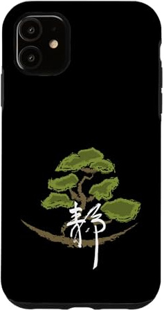 Japan Japanese Fonts Anime Asian Case for iPhone 11
