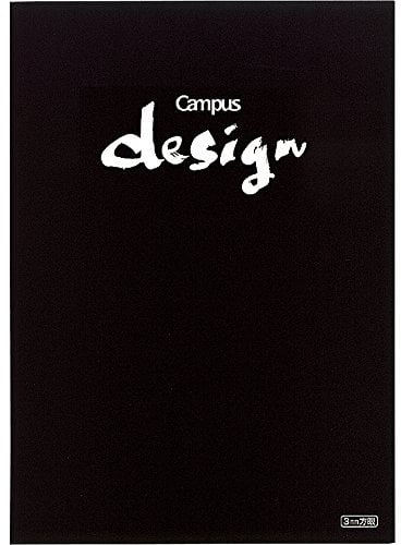 Kokuyo Campus Design Notebook - A4 (8.3 X 11.7) - 3 mm Graph - 30 Sheets - Black