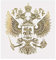 Gwxevce Wappen von Russland Auto Aufkleber Russische Adler Aufkleber Aufkleber für Auto Styling Gold