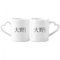 DIYthinker ONO Japaness Stadt Name Rot Sun Flag Paar Tassen Keramik-Liebhaber Becher Herz Griff 12 Unzen Geschenk Mehrfarbig