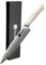 Kensaki Brotmesser aus Damaszener Stahl Küchenmesser Japanischer Art hergestellt aus 67 Lagen Damaststahl | Weißer G10 Griff - Shiro Serie