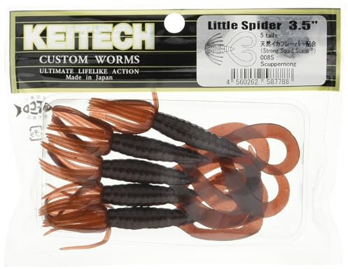 Keitech LS35008 Little Spider Scuppernong rot, 7,6 cm