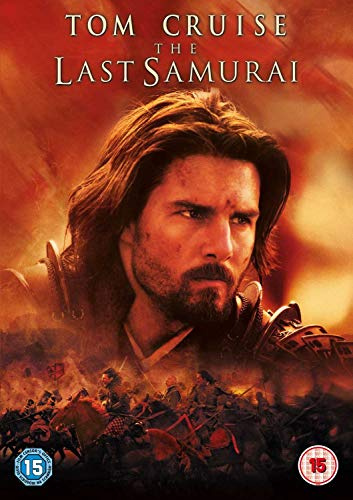 Last Samurai (2 DVDs)