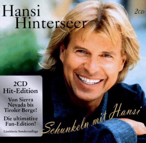 Sony Music Catalog (Sony Music)