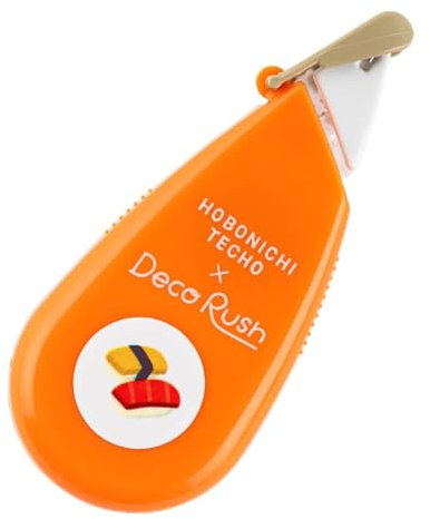 ほぼ日 Hobonichi Techo Accessories Plus x Hobonichi: Deco Rush - What a feast!