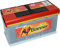 Banner Power Bull Professional 12V 100Ah P10040