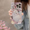 Bakicey Handyhülle für iPhone XR Aesthetic Muster Matte hülle süße Mode PC Hardcase Kratzfest Glitzer Schutzhülle Mädchen Frauen Kameraschutz Case für iPhone XR, Katze