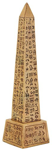 SUMMIT COLLECTION Brauner ägyptischer Obelisk Sammelfigur